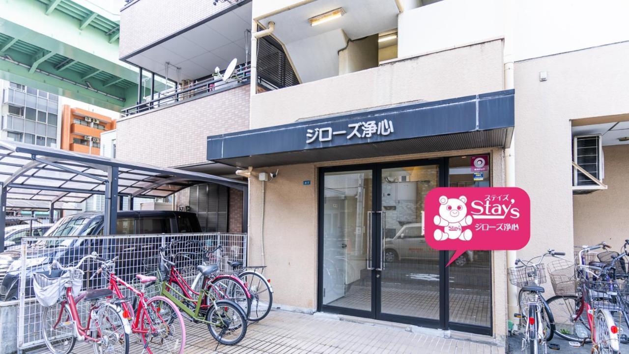 Stay'S ジローズ浄心 601号 名古屋 民泊 駅近 Kültér fotó