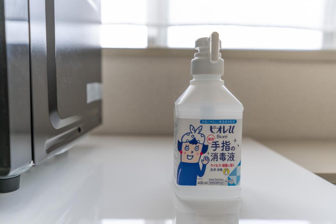 Stay'S ジローズ浄心 601号 名古屋 民泊 駅近 Kültér fotó
