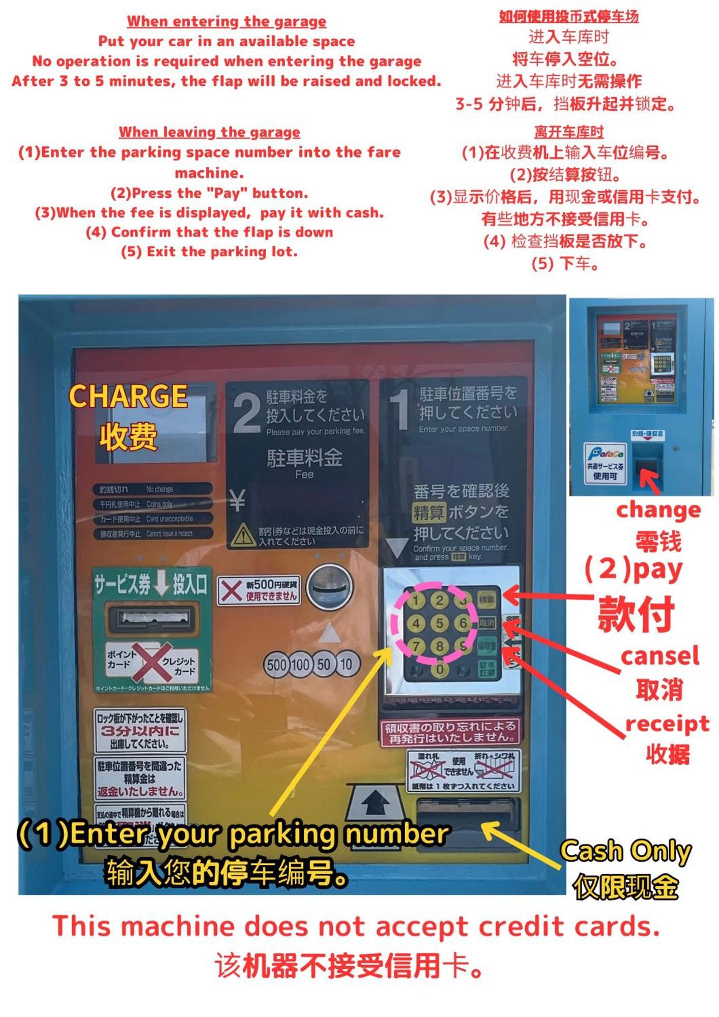 Stay'S ジローズ浄心 601号 名古屋 民泊 駅近 Szoba fotó